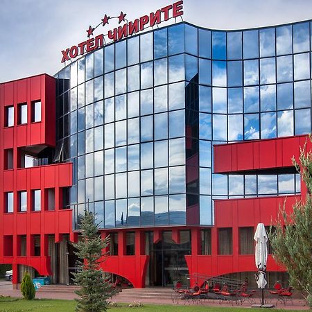 Hotel Chiirite Пловдив Экстерьер фото